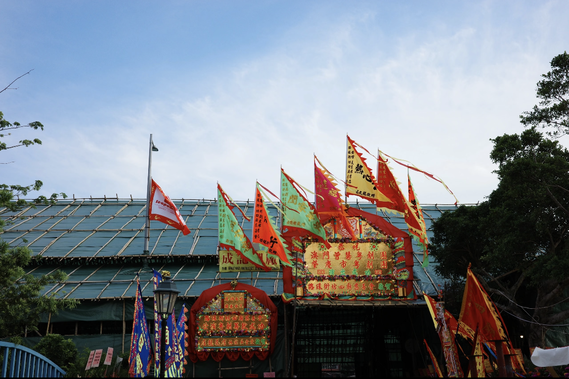 Tam Kung Temple